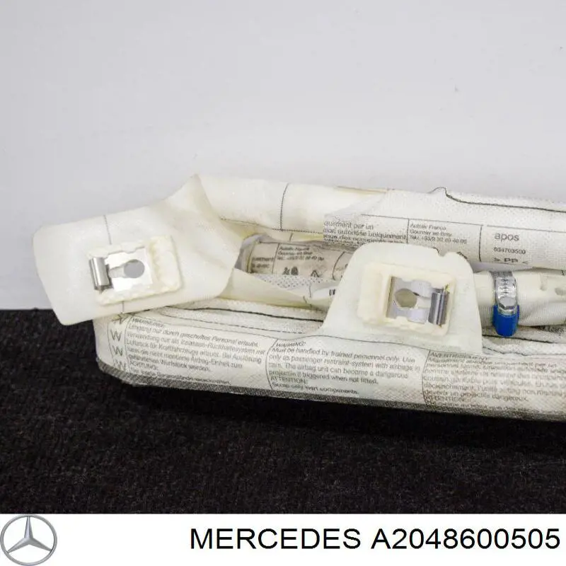 Купити A2048600505 Mercedes Подушка безпеки, збоку ліва айрбег