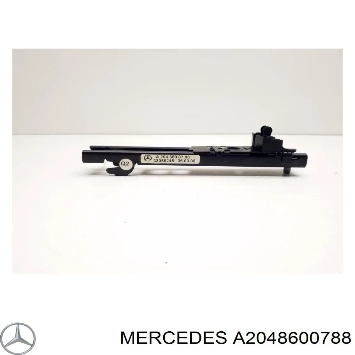 Купити A2048600788 Mercedes 