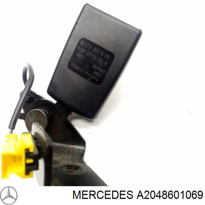 Купити A2048601069 Mercedes 