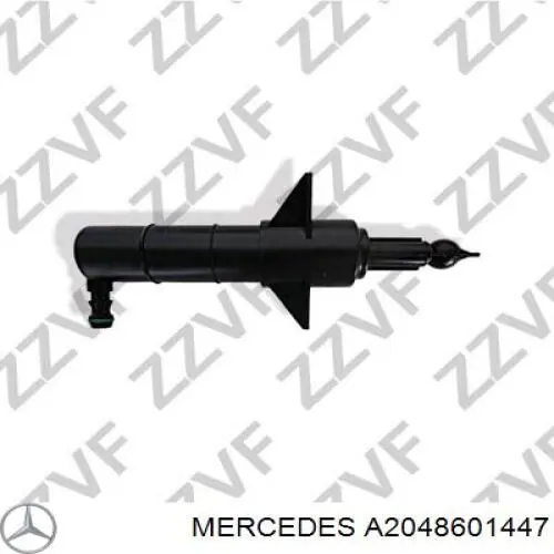 Тримач форсунки омивача фари, підйомний циліндр Mercedes A2048601447 ціна, від 13.65 USD