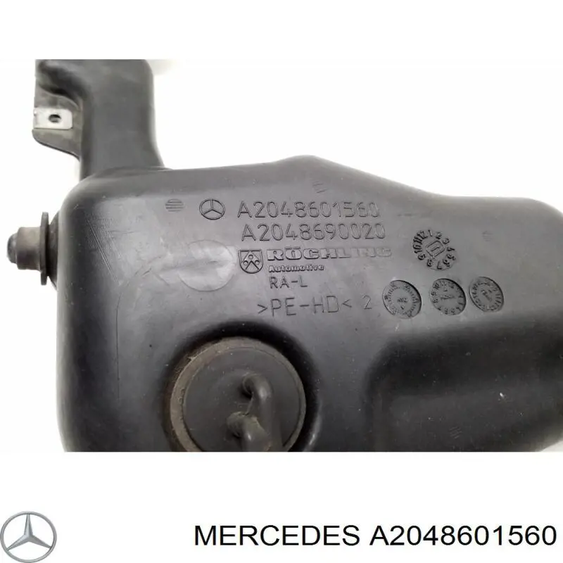 Купити A2048601560 Mercedes 