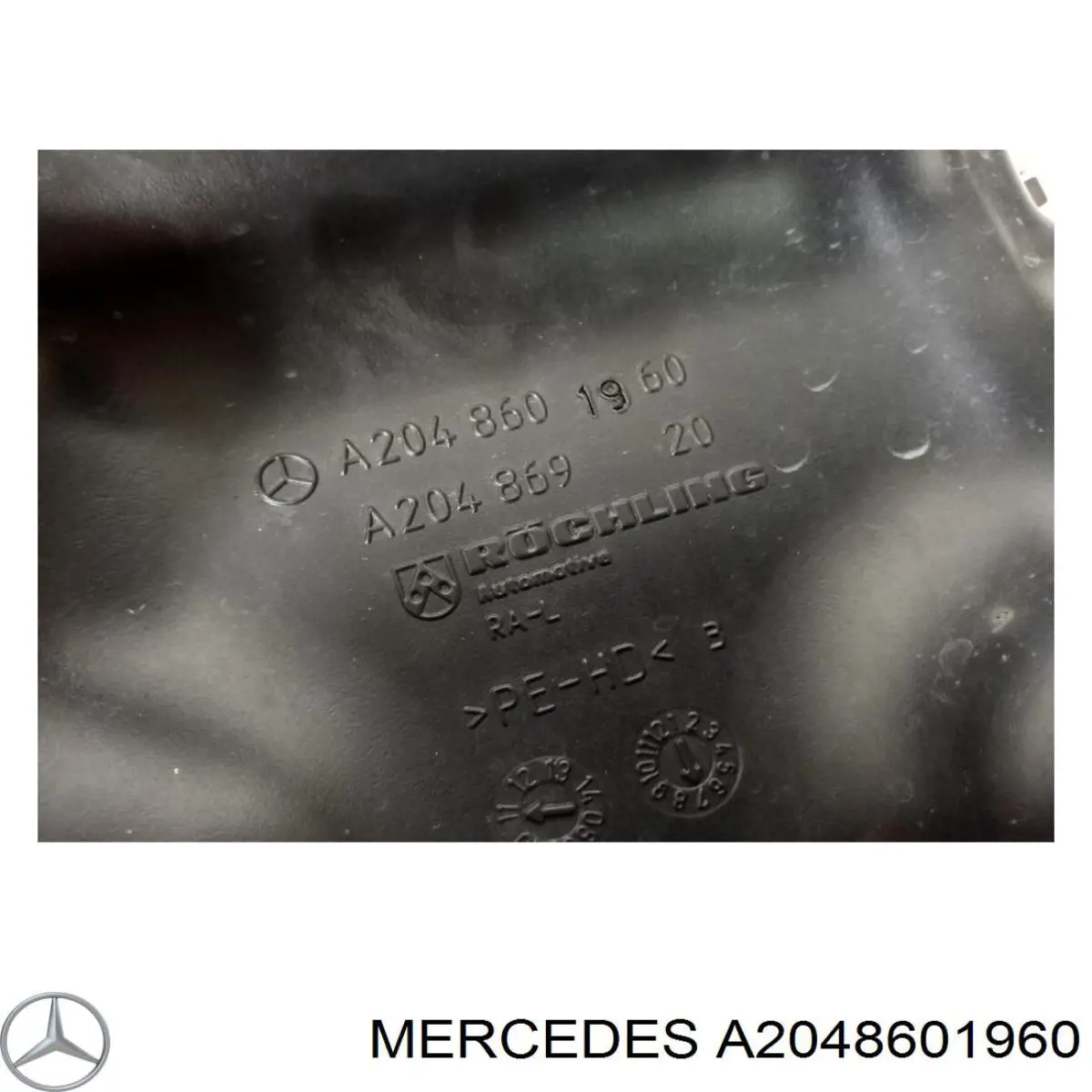 Купити A2048601960 Mercedes Бачок омивайки