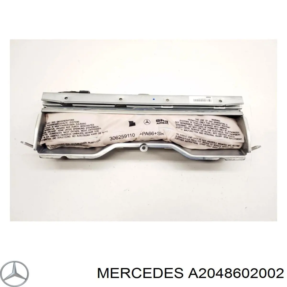 Ейрбег захисту колін нижня Mercedes A2048602002 ціна, від 44.34 USD