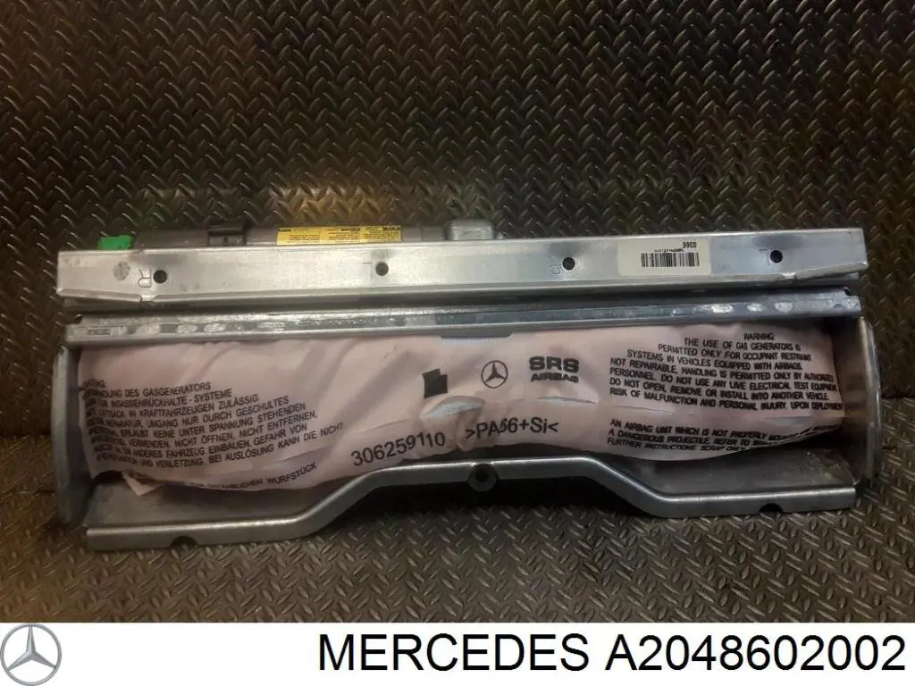 Ейрбег захисту колін нижня Mercedes A2048602002 ціна, від 44.34 USD
