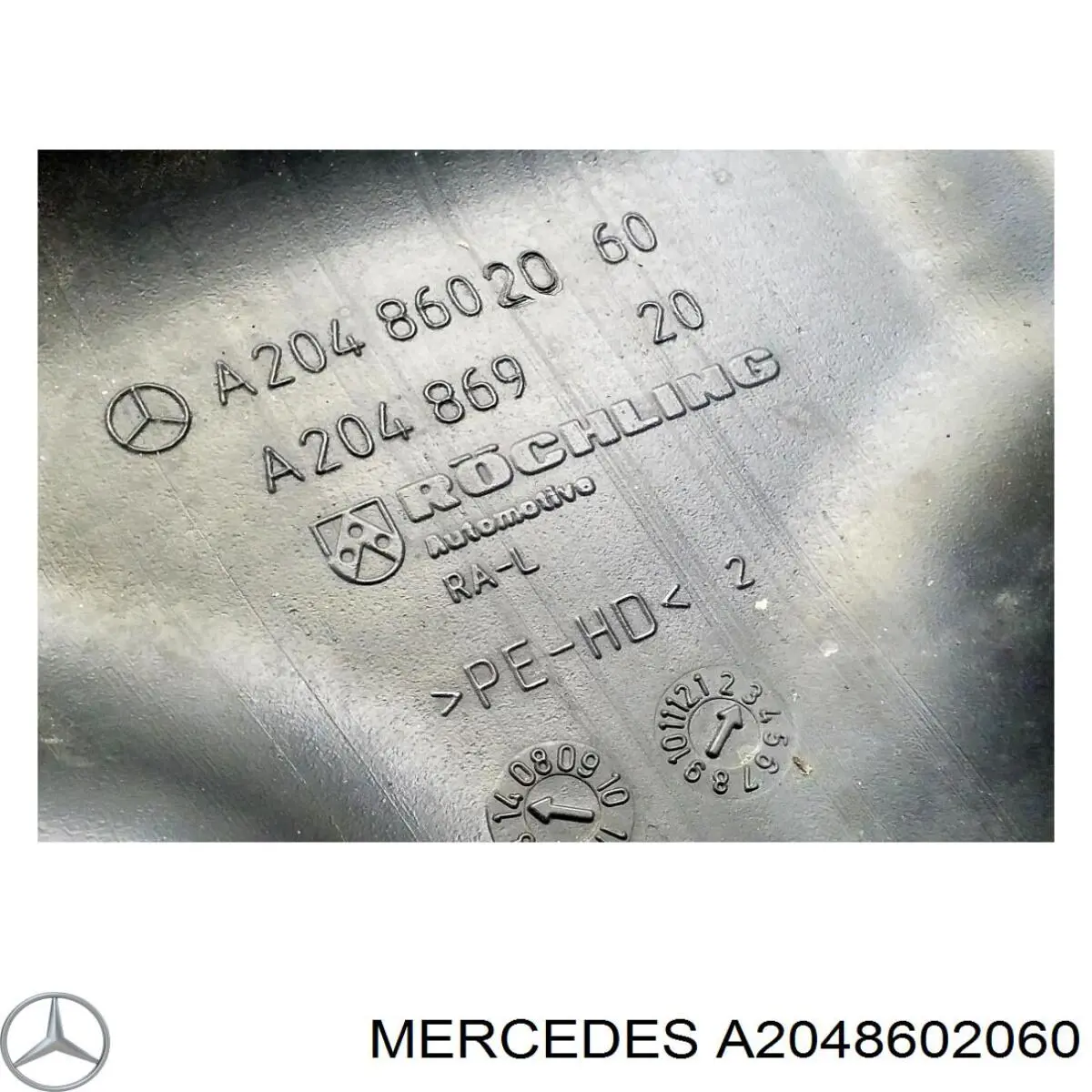  Mercedes A2048602060 ціна, від 29.80 USD