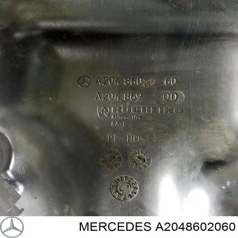 Купити A2048602060 Mercedes 