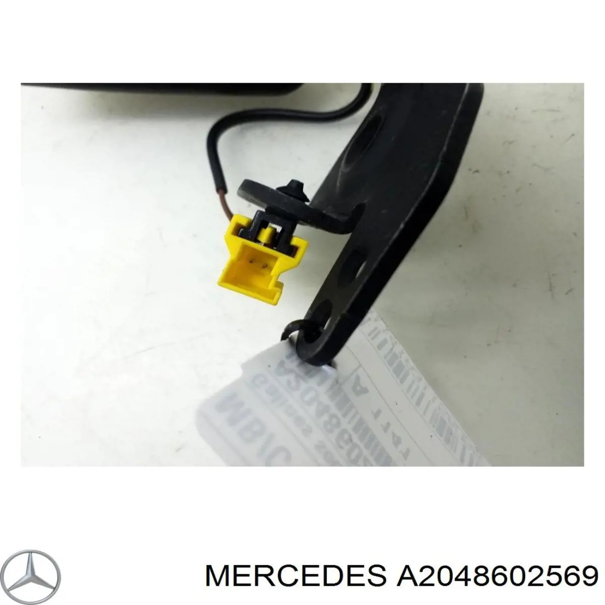 A2048602569 Mercedes 