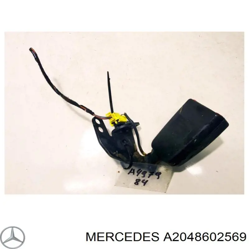  Mercedes A2048602569 ціна, від 8.44 USD