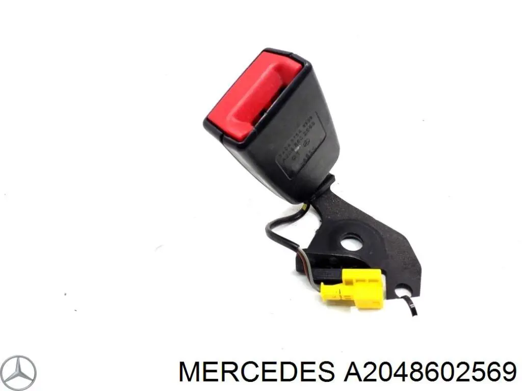  Mercedes A2048602569 ціна, від 8.44 USD