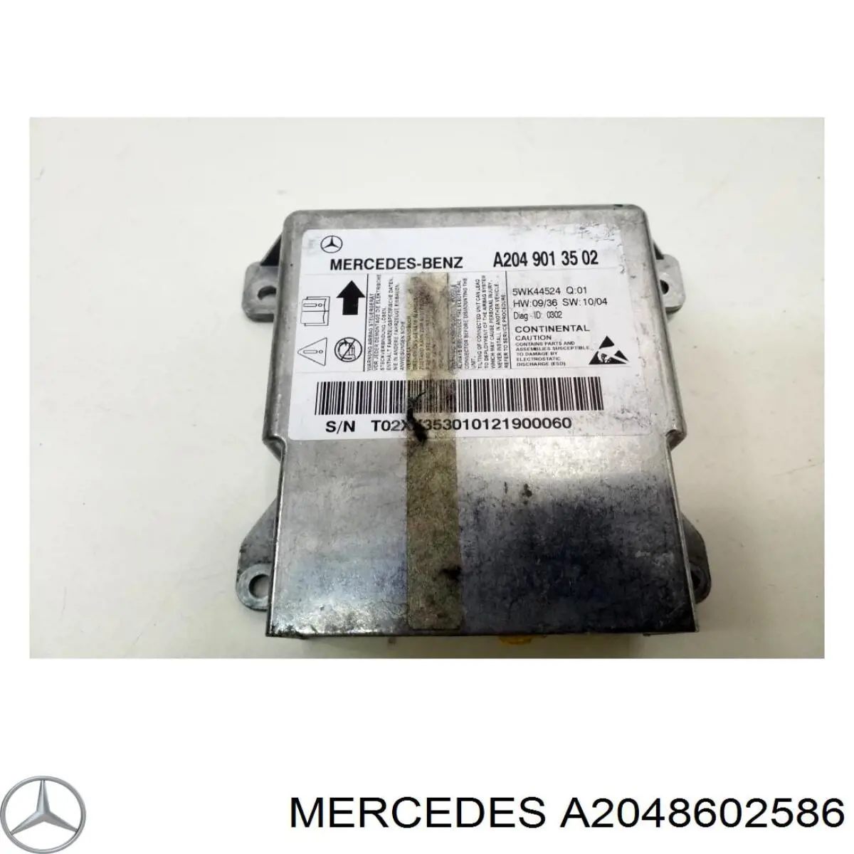 Пасок безпеки передній лівий A2048602586 Mercedes