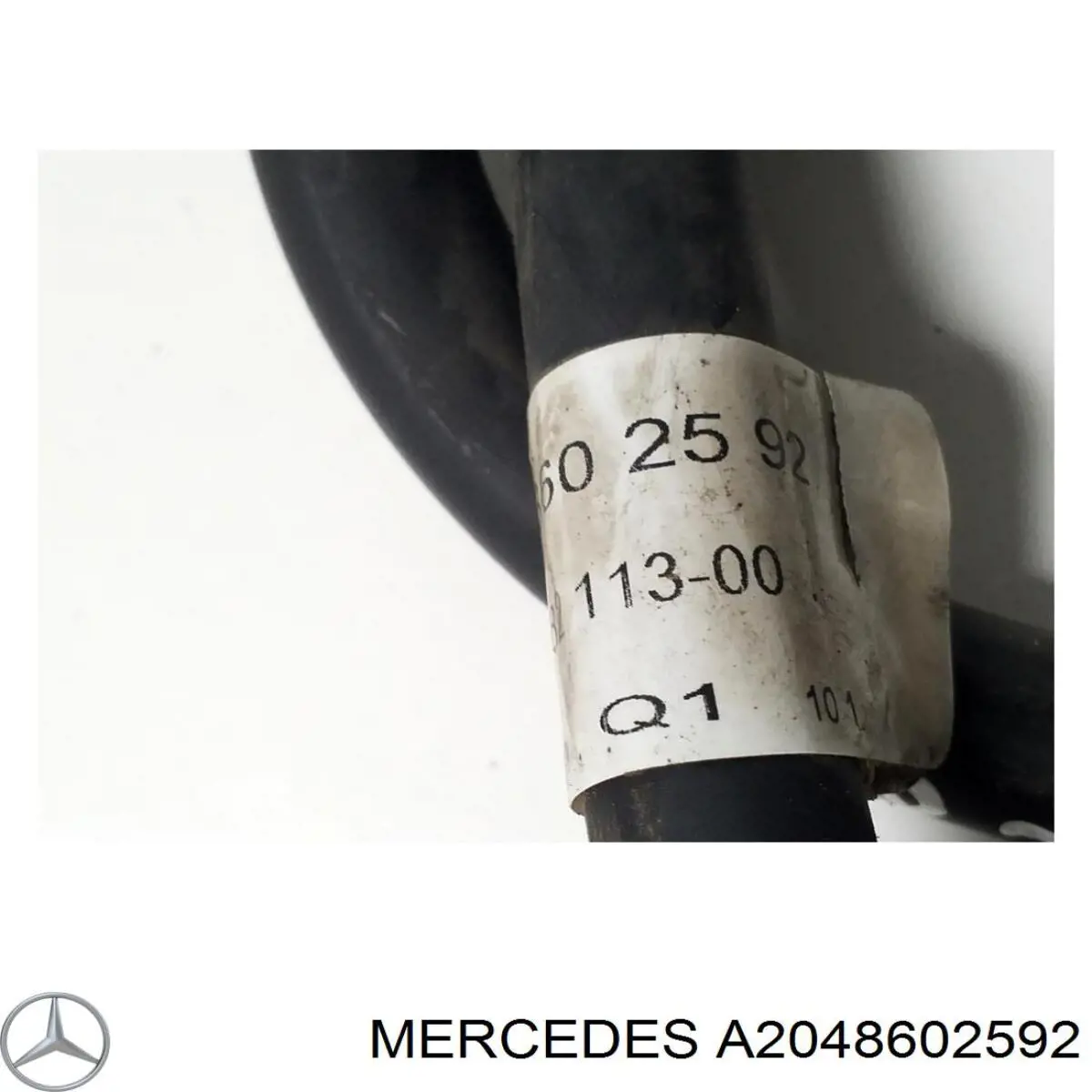  Mercedes A2048602592 ціна, від 25.34 USD