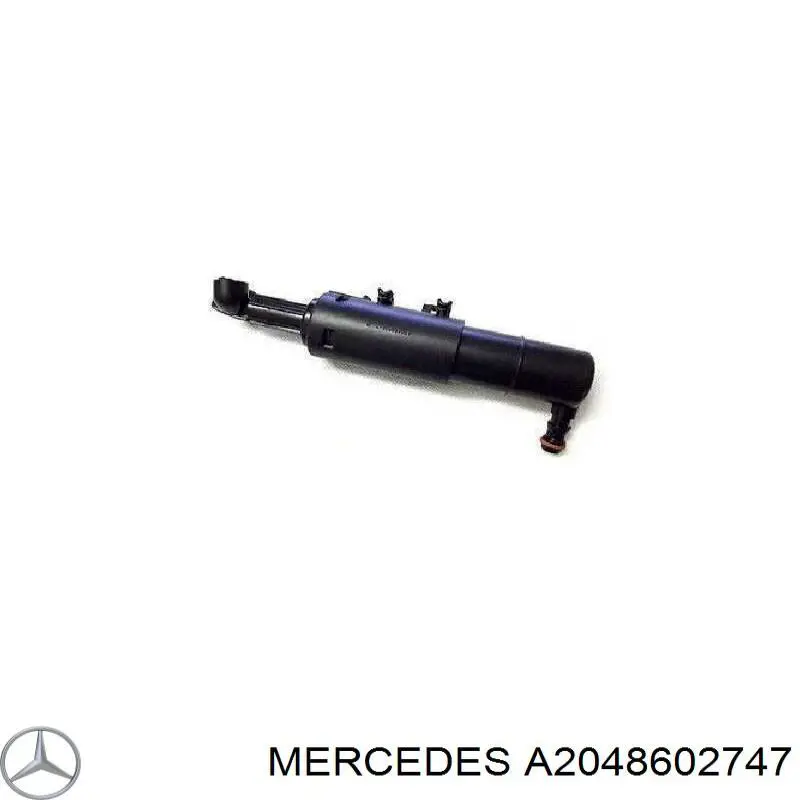 Форсунка омивача фари передньої, лівою 450096 Maxgear