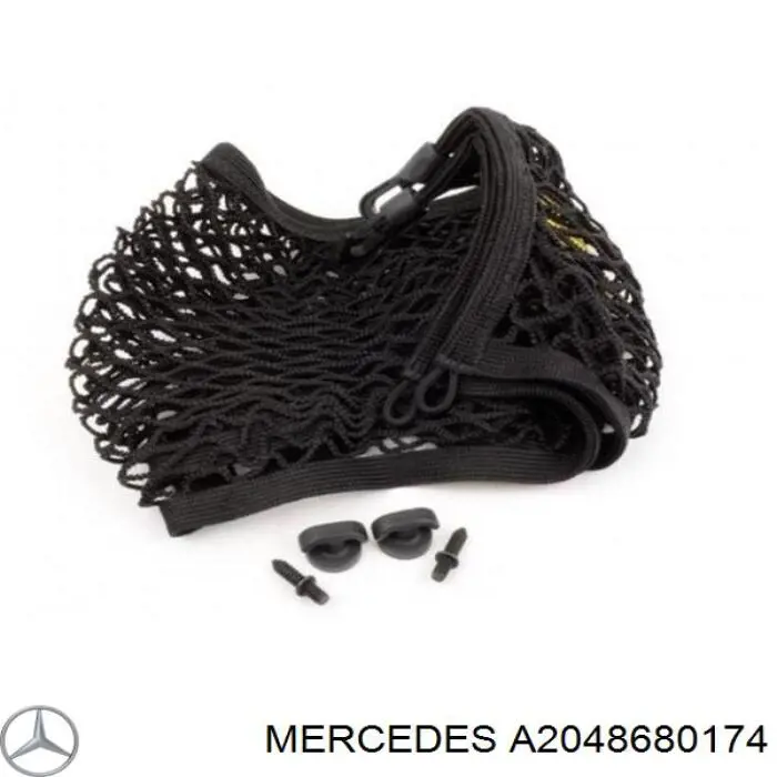 A2048680174 Mercedes Сітка багажного відсіку