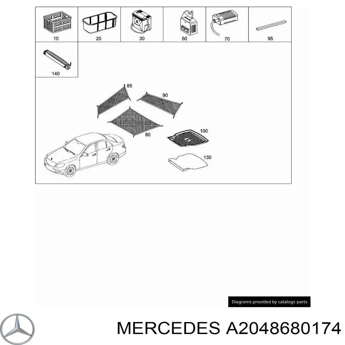 Купити A2048680174 Mercedes Сітка багажного відсіку