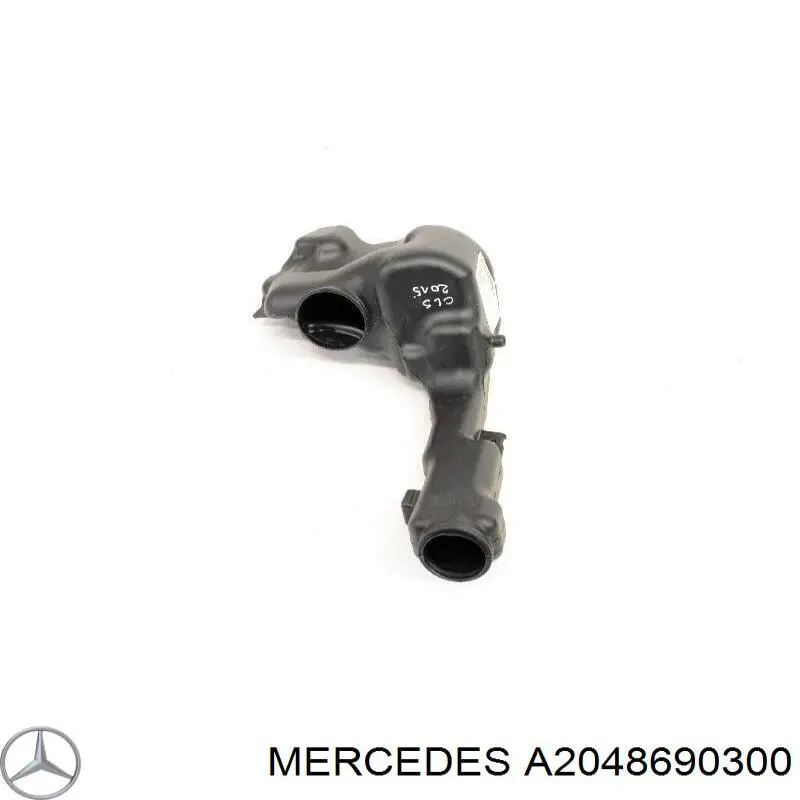 Бачок омивача скла Mercedes A2048690300
