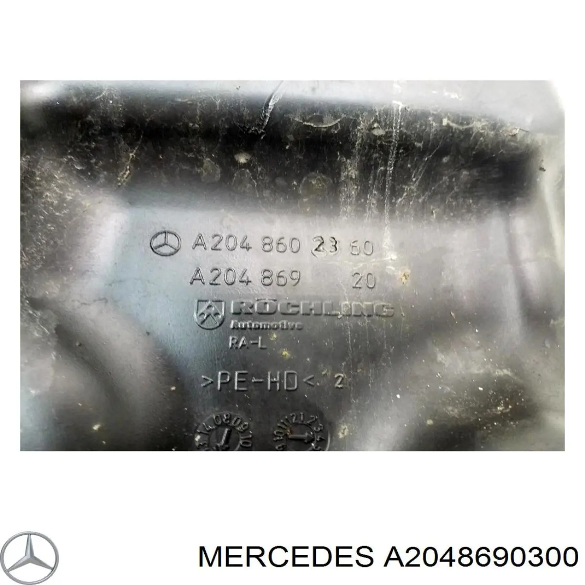 Купити A2048690300 Mercedes Бачок омивайки