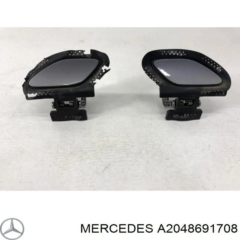  Mercedes A2048691708 ціна, від 11.85 USD