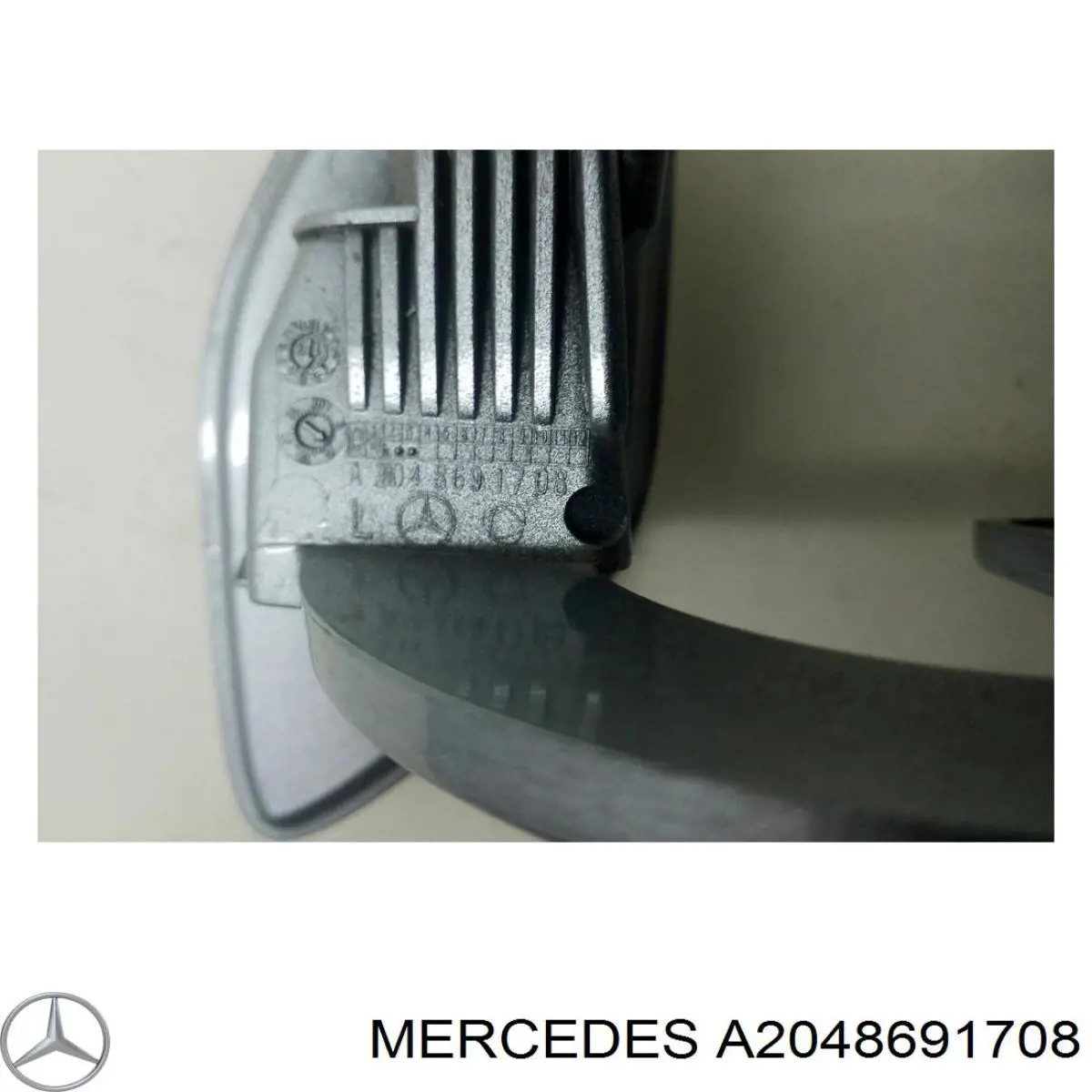 A2048691708 Mercedes 