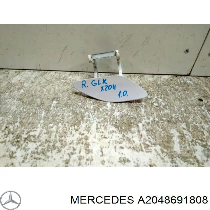Купити TQ25317 Tqparts 