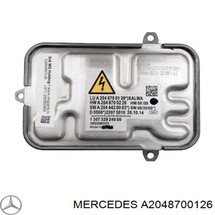 Купити A2048700126 Mercedes Блок управління фарами