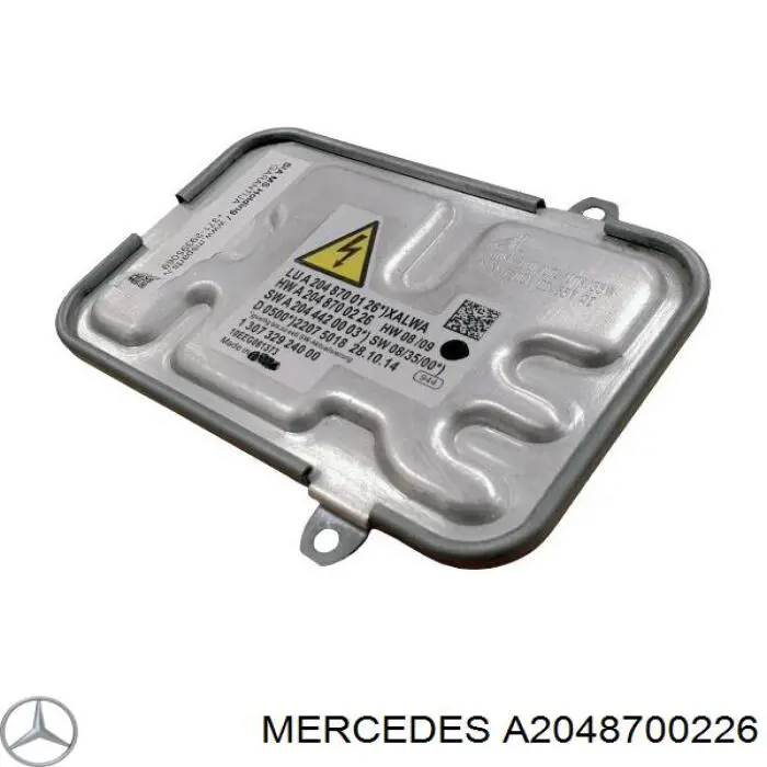 Купити A2048700226 Mercedes 