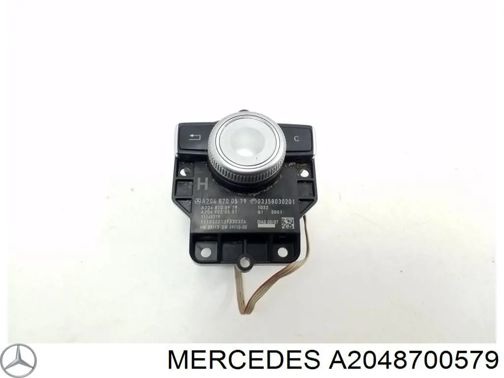 Купити A2048700579 Mercedes Багатофункціональний джойстик керування