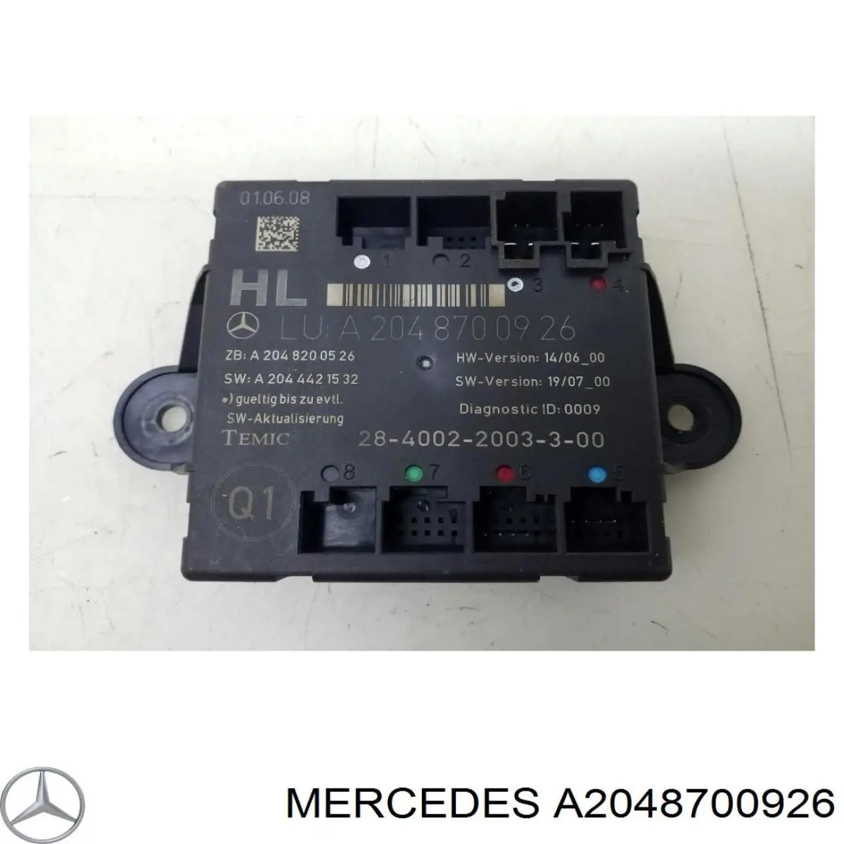 A2048700926 Mercedes 