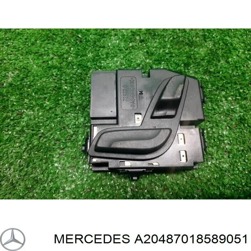  Mercedes A20487018589051 ціна, від 28.49 USD