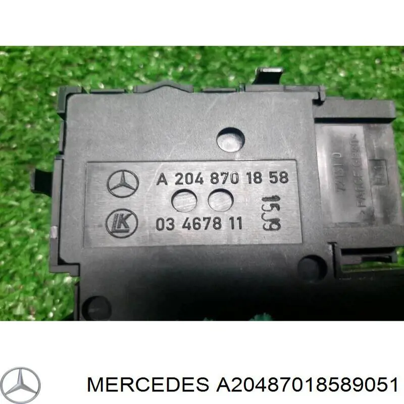 Mercedes A2048701858 ціна, від 29.32 USD
