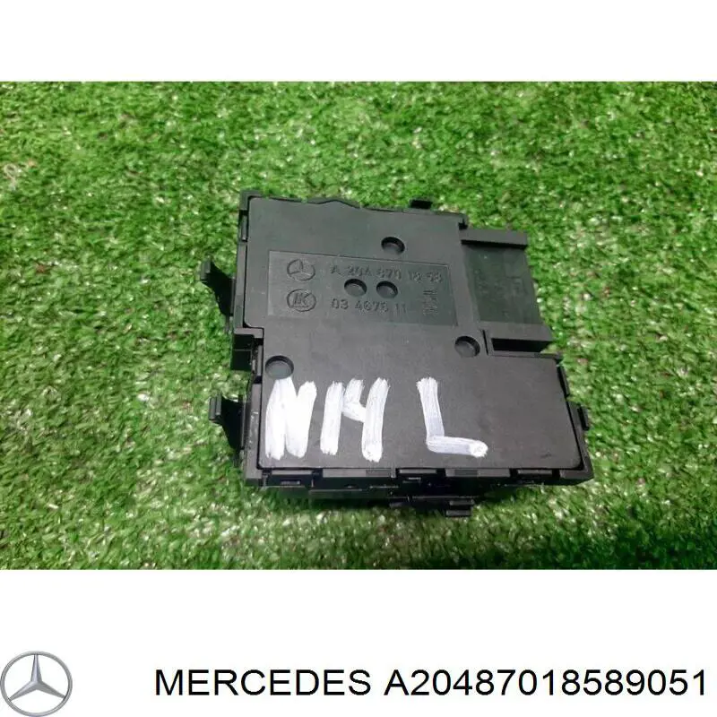 Купити A20487018589051 Mercedes 