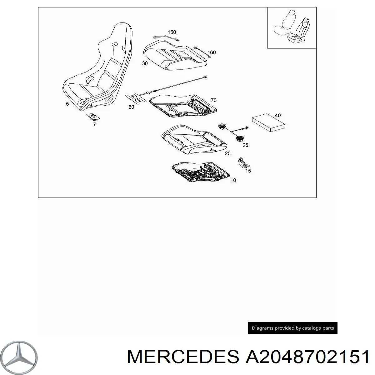 A2048702151 Mercedes 