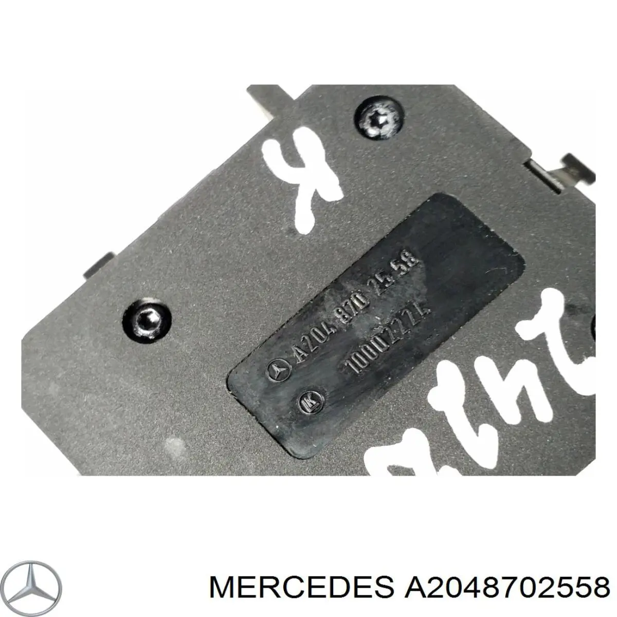  Mercedes A2048702558 ціна, від 15.52 USD