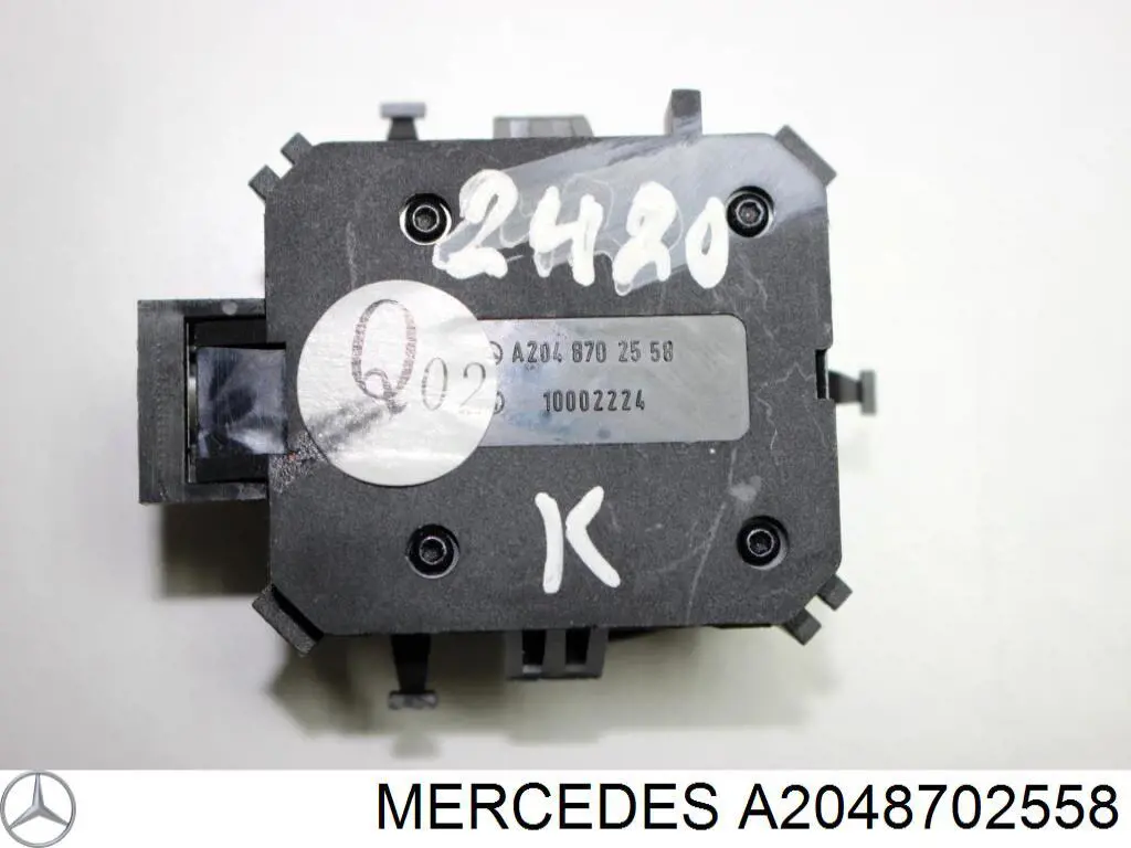 A2048702558 Mercedes 