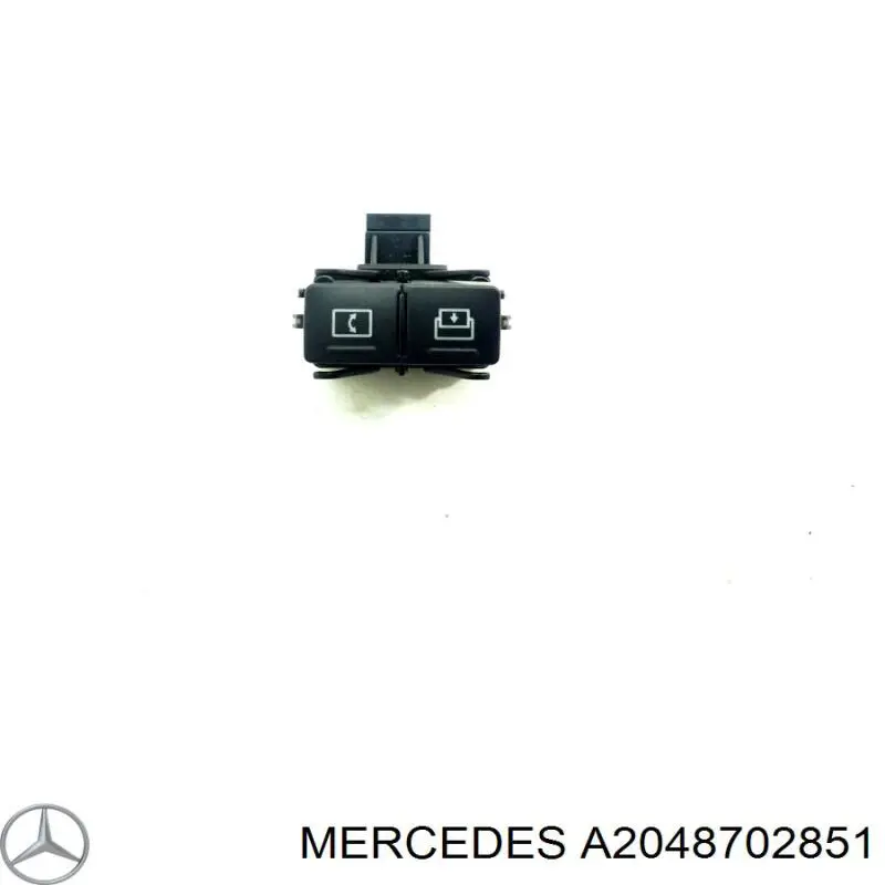  Mercedes A2048702851 ціна, від 24.07 USD