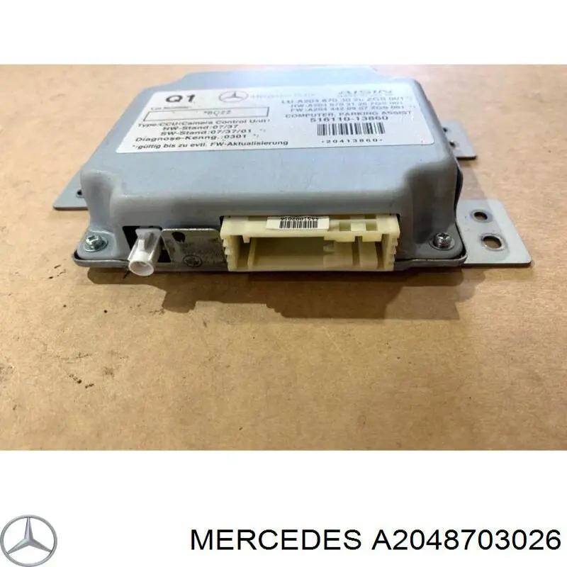 A2048703026 Mercedes 