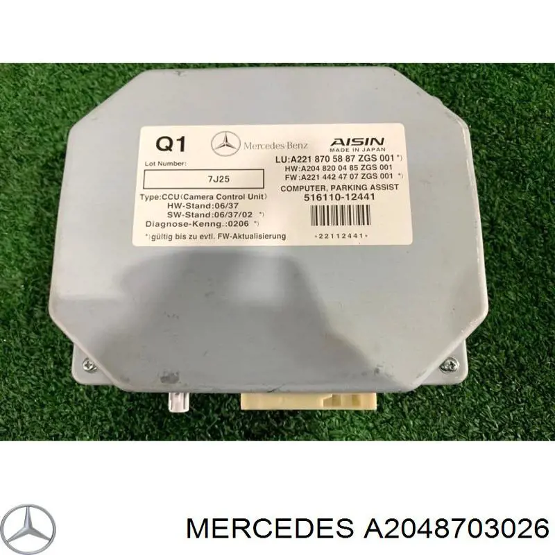  A2048703026 Mercedes
