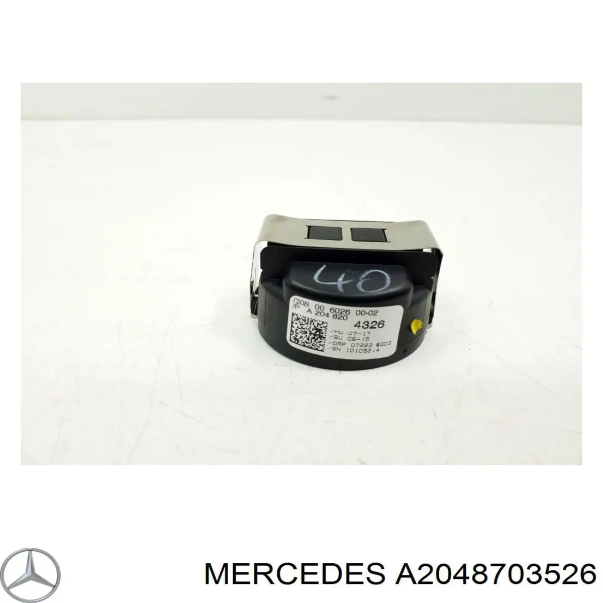Купити A2048703526 Mercedes 