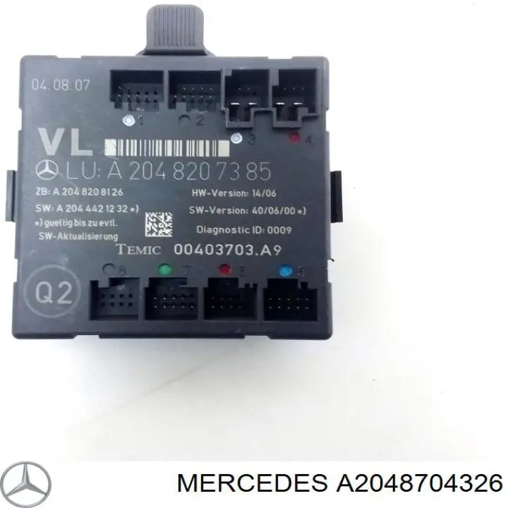 Купити A2048704326 Mercedes Блок комфорту передніх дверей