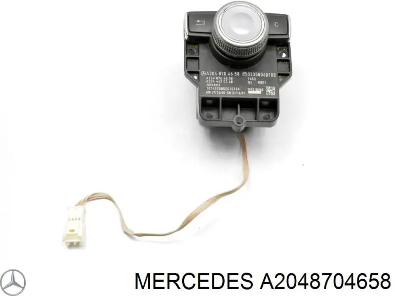 Купити A2048704658 Mercedes Багатофункціональний джойстик керування