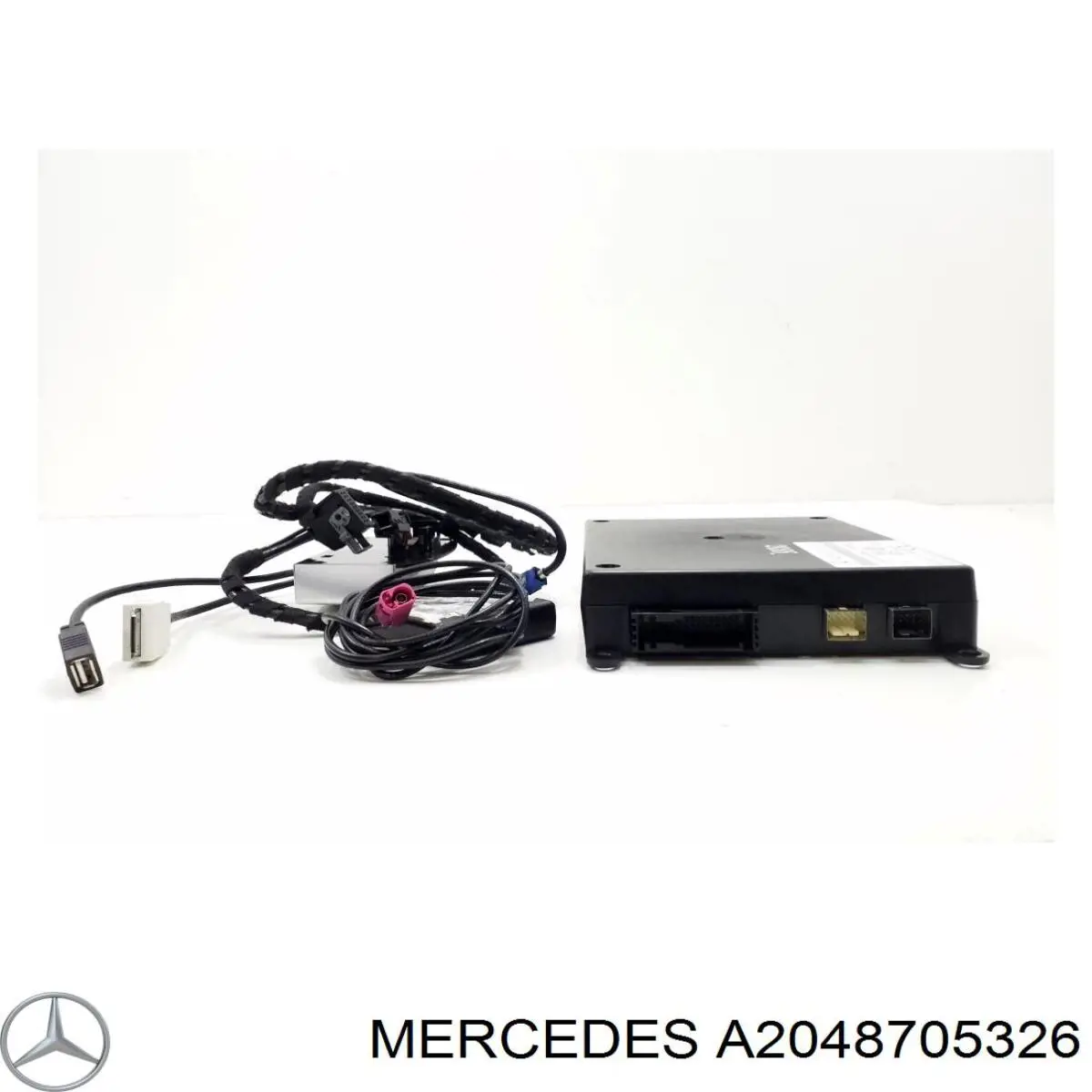  Mercedes A2048705326 ціна, від 225.81 USD