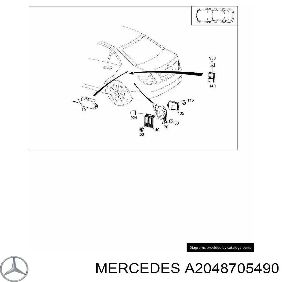  Mercedes A2048705490 ціна, від 36.56 USD