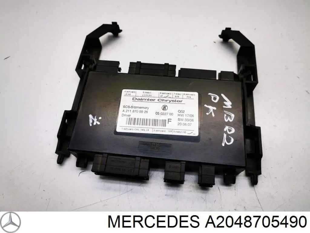 A2048705490 Mercedes 