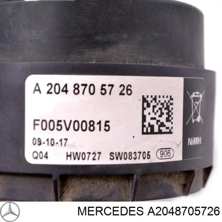 Купити A2048705726 Mercedes 