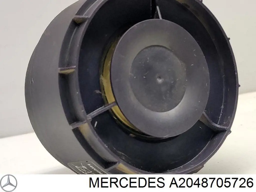  Mercedes A2048705726 ціна, від 11.27 USD