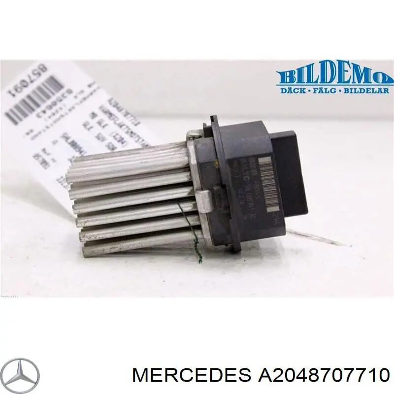 Резистор обігрівача Autotechteile 1008700 ціна, від 58.14 USD