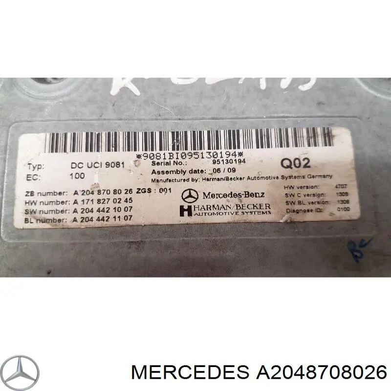 Купити A2048708026 Mercedes Блок керування мультимедійний