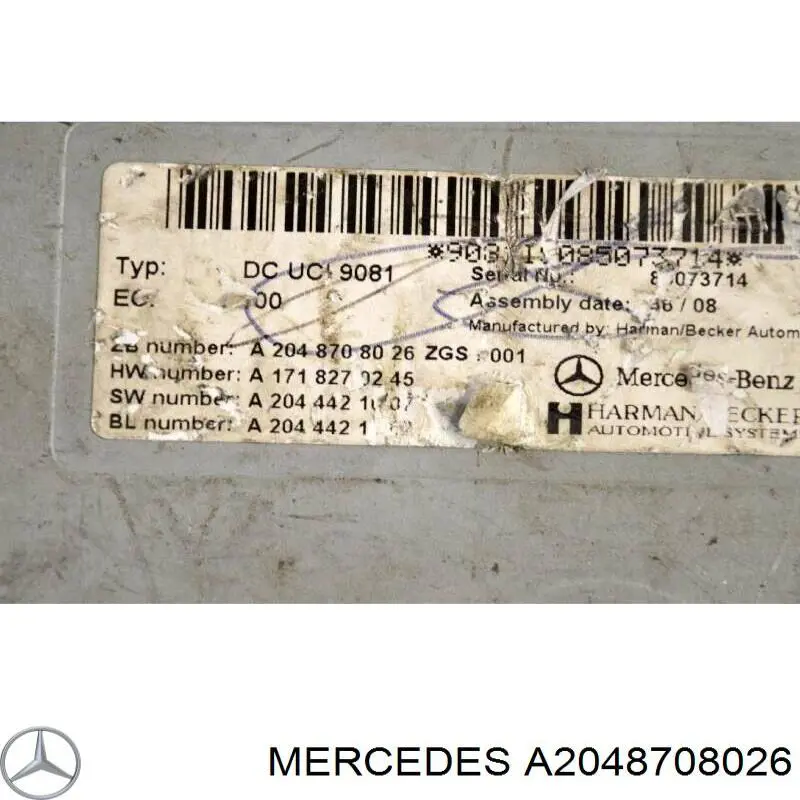 Блок керування мультимедійний Mercedes A2048708026 ціна, від 16.10 USD