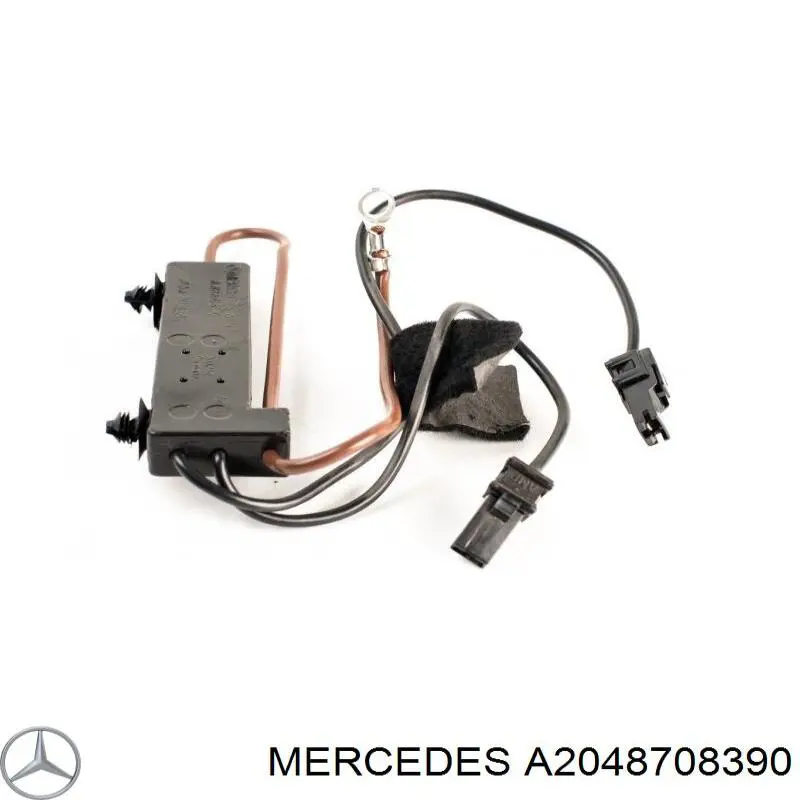 Купити A2048708390 Mercedes 