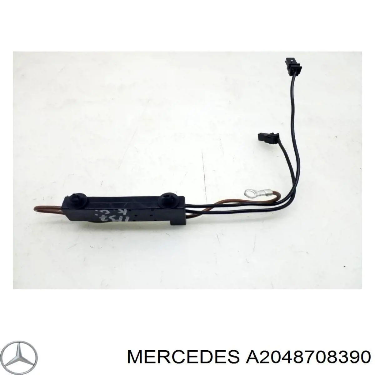  Mercedes A2048708390 ціна, від 7.04 USD