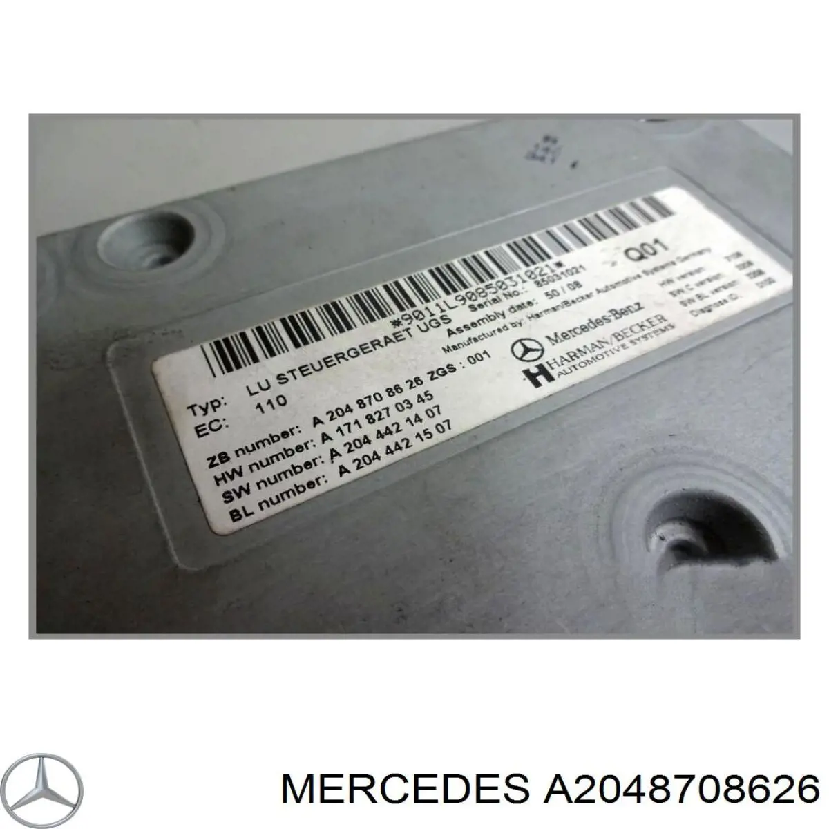 Купити A2048708626 Mercedes Блок керування мультимедійний